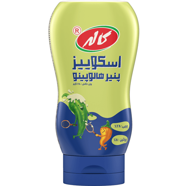 کاله پنیر اسکوییز هالوپینو 250گرم